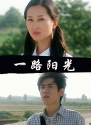 如何在苍穹剑神2中快速升级角色